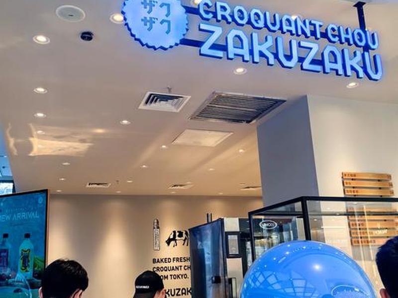 shop lazza、shoplazza怎么读 shop lazza、shoplazza怎么读