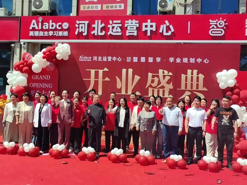 abc加盟真实案例分享 - abc加盟真实案例分享大全 abc加盟真实案例分享 - abc加盟真实案例分享大全