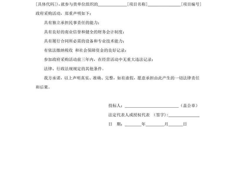 html5的文档注释是怎样的（html5的文档声明标签是什么）