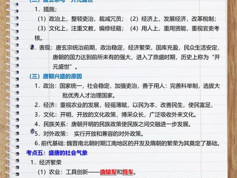 帝国建站要学哪些知识;帝国建站要学哪些知识呢 帝国建站要学哪些知识;帝国建站要学哪些知识呢