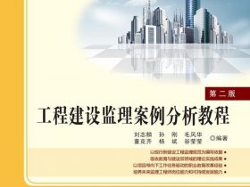 华测建站教程；华测新建工程教程