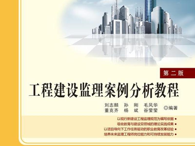 华测建站教程;华测新建工程教程 华测建站教程;华测新建工程教程
