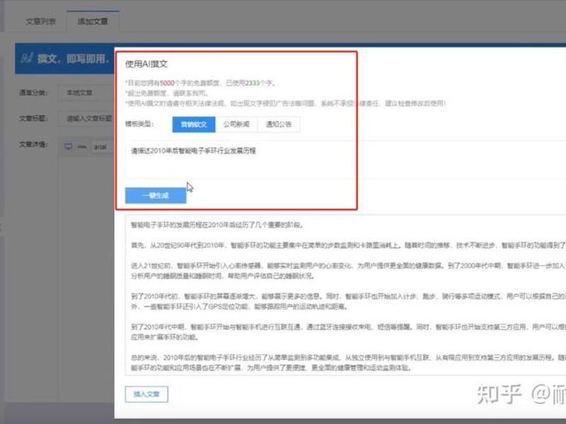 建站宝盒官网;建站宝盒软件 建站宝盒官网;建站宝盒软件