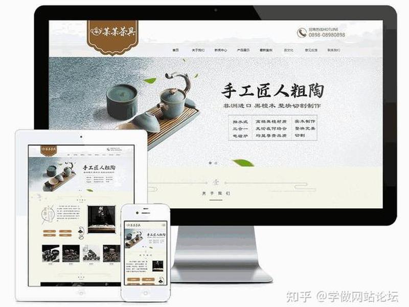 wordpress博客模板推荐,wordpress博客主题模板 wordpress博客模板推荐,wordpress博客主题模板
