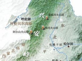 大兴安岭发展规划（大兴安岭发展规划图）