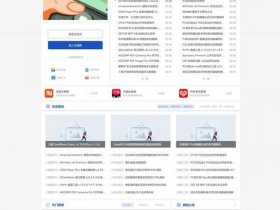 ksweb怎么下载（ksweb中文版下载）