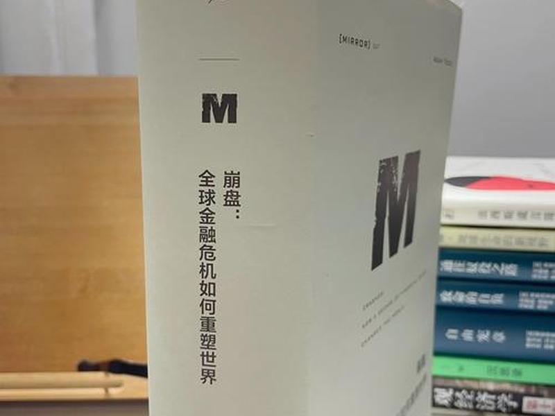 orchard core - orchard core书籍在那个书店可以买到 orchard core - orchard core书籍在那个书店可以买到
