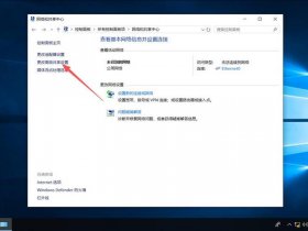 win10建立ftp服务器，windows10建立ftp服务器