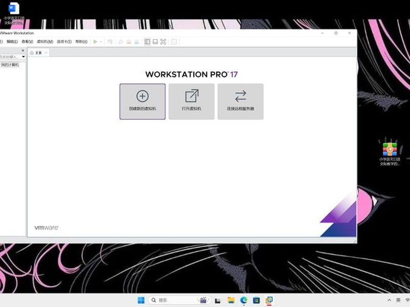 linux搭建个人私有云盘、linux搭建云存储平台 linux搭建个人私有云盘、linux搭建云存储平台