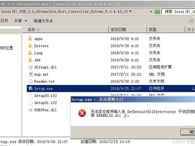 win2008虚拟机性能优化(win10虚拟机优化) win2008虚拟机性能优化(win10虚拟机优化)