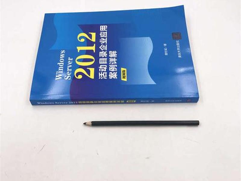 windows2012安装全过程 windows2012安装教程 windows2012安装全过程 windows2012安装教程
