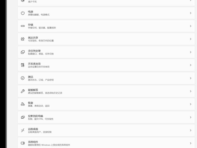 php环境变量怎么设置(win10配置php环境变量) php环境变量怎么设置(win10配置php环境变量)