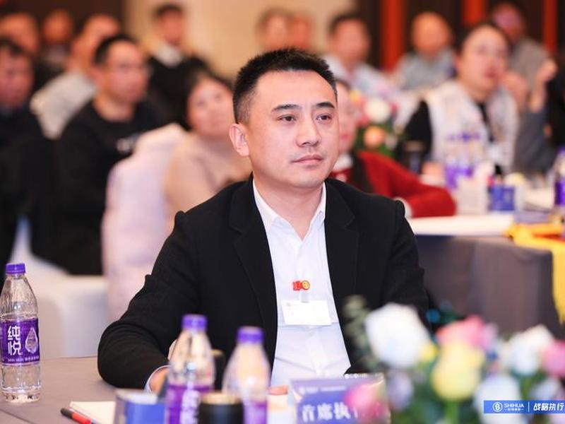 博达建设、博达建设董事长儿子