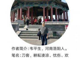 刀客平台（刀客是干啥的）