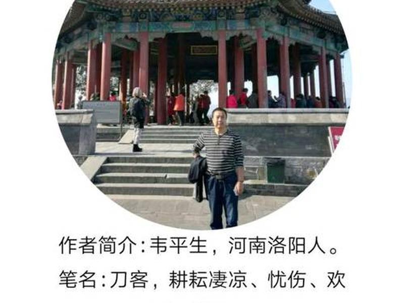 刀客平台(刀客是干啥的) 刀客平台(刀客是干啥的)