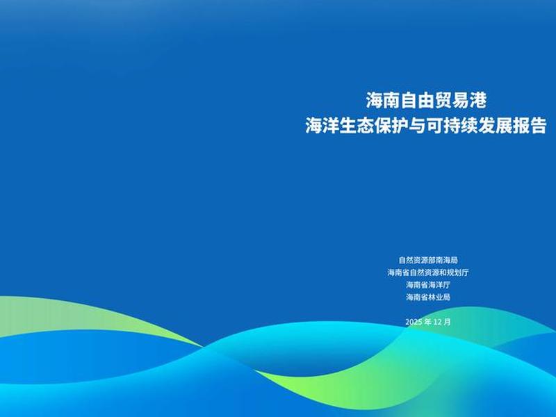 海南外贸网站建设 - 海南外贸网站建设方案 海南外贸网站建设 - 海南外贸网站建设方案