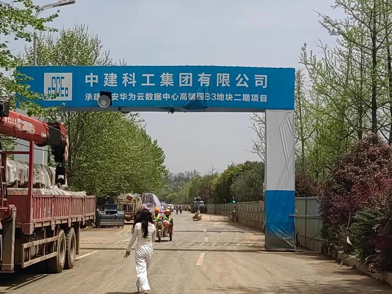 华为建站项目详情（华为在建项目）