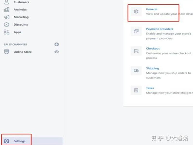 shopbase app