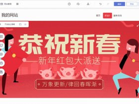 动态建站教程视频讲解 - 动态建站教程视频讲解下载