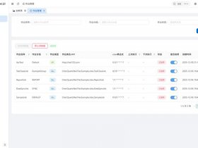 jeecms信息采集 信息采集系统app
