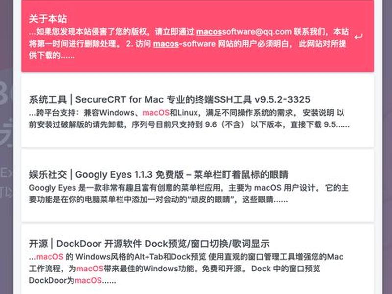 搭建个人主页(搭建个人主页的软件) 搭建个人主页(搭建个人主页的软件)