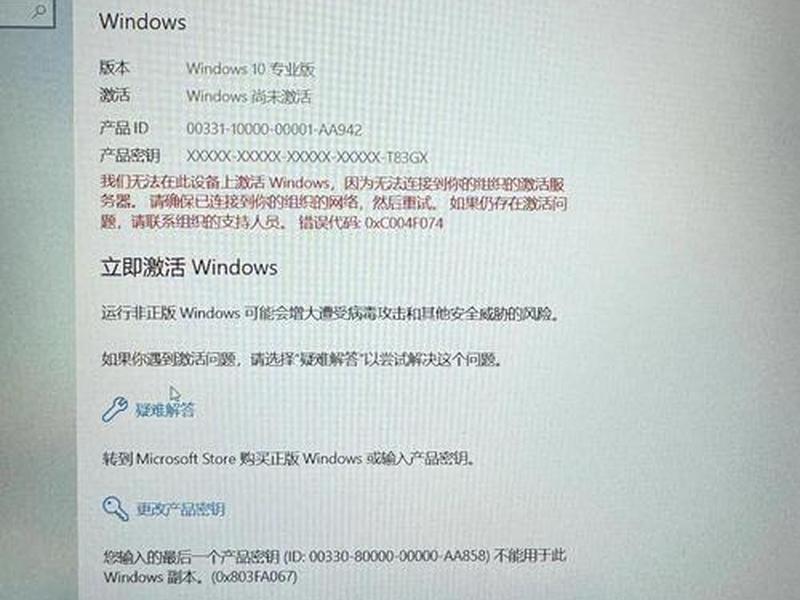 windows 10创建账户怎么弄;windows 10如何创建新账户 windows 10创建账户怎么弄;windows 10如何创建新账户
