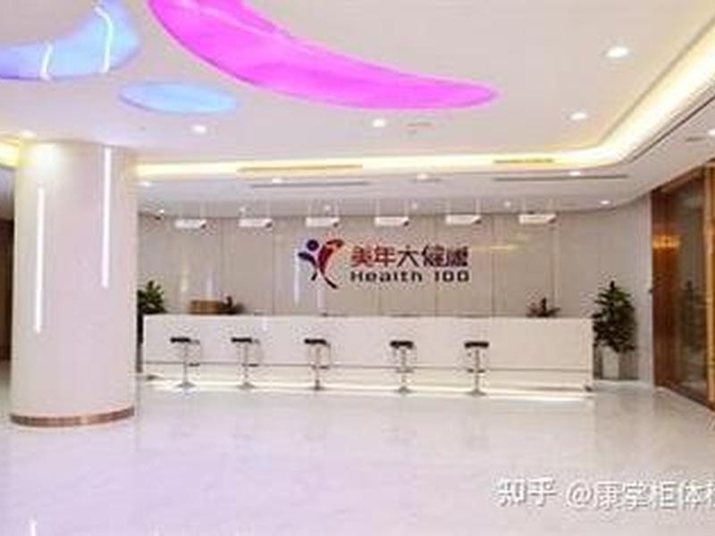 达州健康商城搭建值多少钱 - 达州健康商城搭建值多少钱啊 达州健康商城搭建值多少钱 - 达州健康商城搭建值多少钱啊