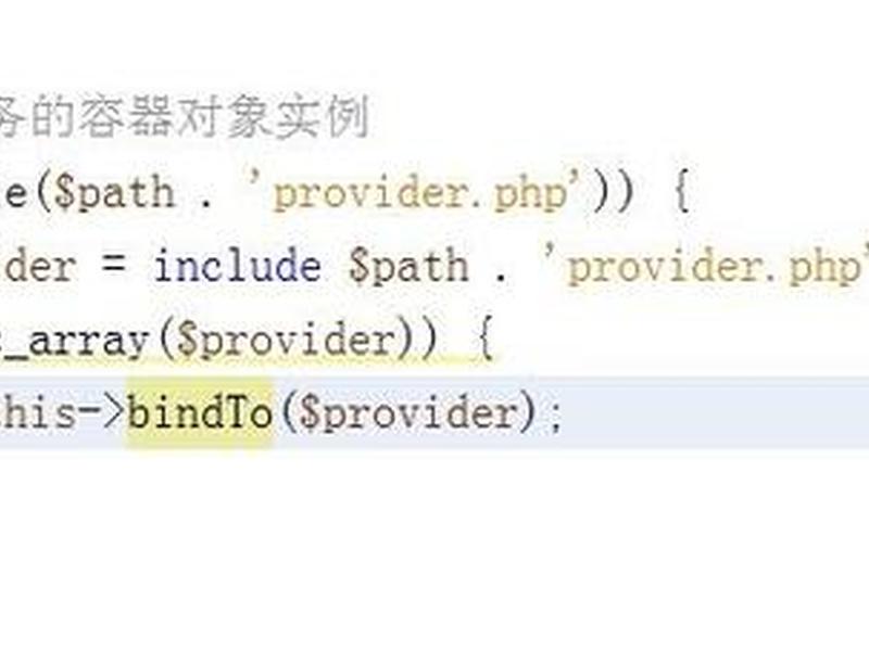thinkphp5.1教程;thinkphp5.1视频教程 thinkphp5.1教程;thinkphp5.1视频教程