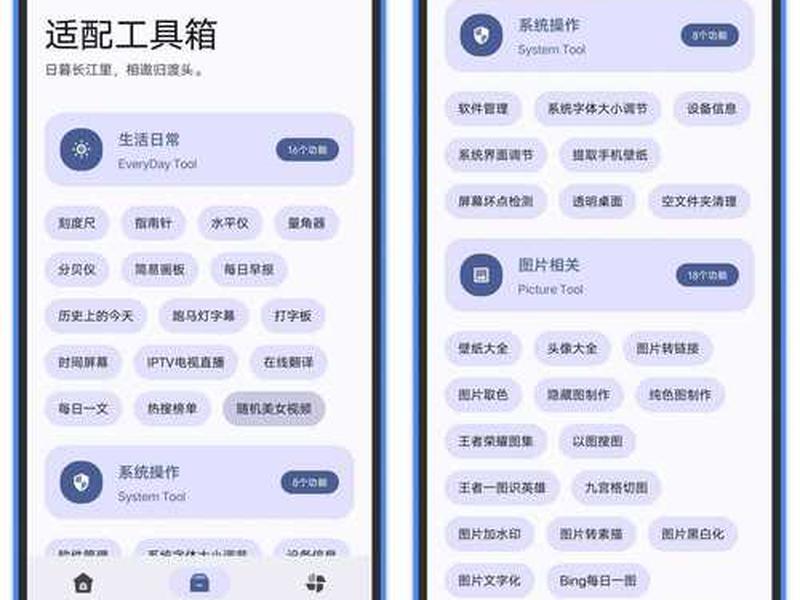 php本地服务器安卓迷你版(php本地服务器安卓迷你版怎么用) php本地服务器安卓迷你版(php本地服务器安卓迷你版怎么用)