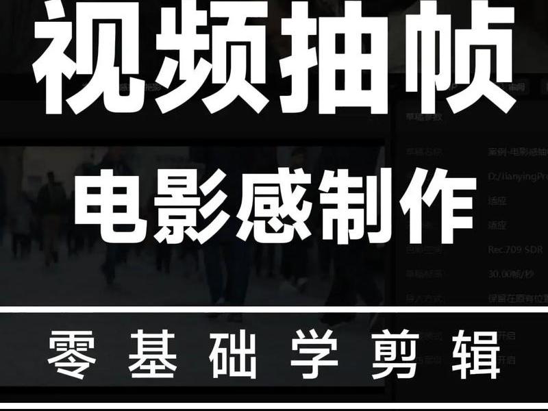 free影视教程(free影视站源导入) free影视教程(free影视站源导入)