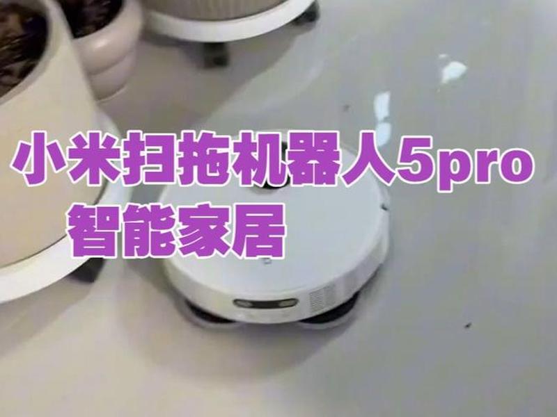 九天智能建站教程 九天智能家居是卖什么 九天智能建站教程 九天智能家居是卖什么