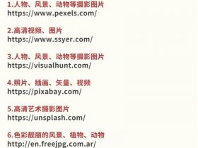 via主题主页，via主页主题分享网站
