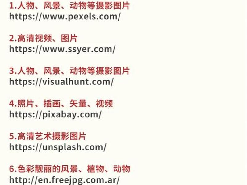 via主题主页,via主页主题分享网站 via主题主页,via主页主题分享网站
