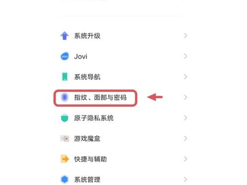 koobee手机技巧;koobee手机如何刷机教程 koobee手机技巧;koobee手机如何刷机教程