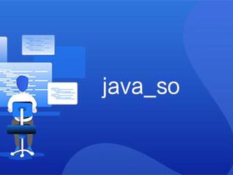 java自主建站（java建站源码）
