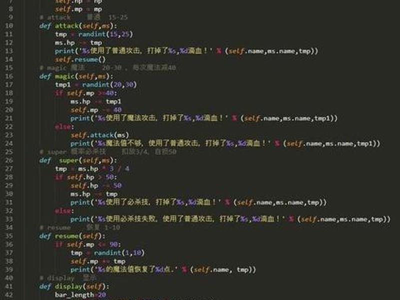 csdn怎么写代码;怎么在csdn上写代码 csdn怎么写代码;怎么在csdn上写代码