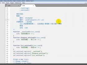thinkphp5 教程 thinkphp5视频教程