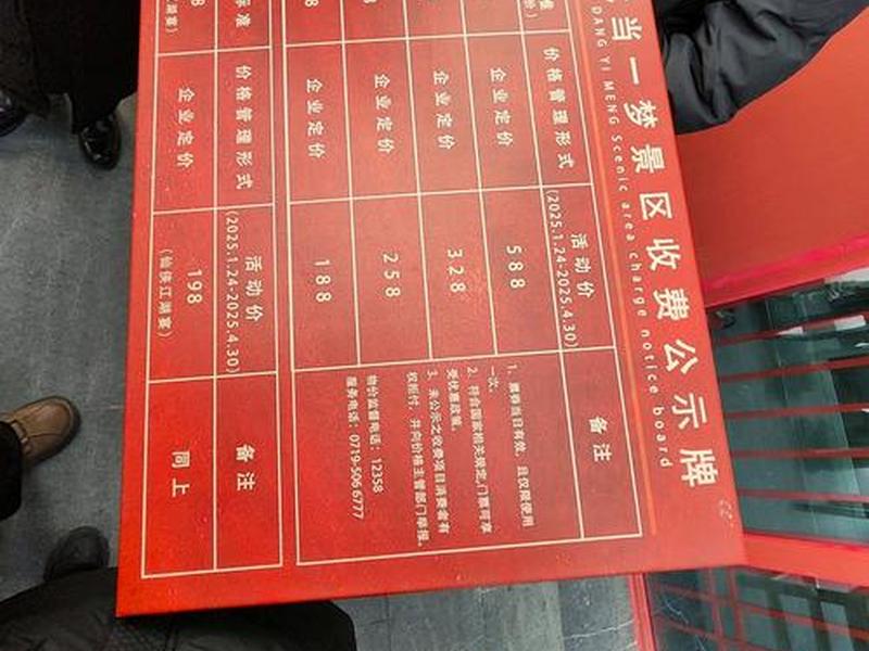橙子建站填写至表单 橙子建站填写至表单是什么意思 橙子建站填写至表单 橙子建站填写至表单是什么意思