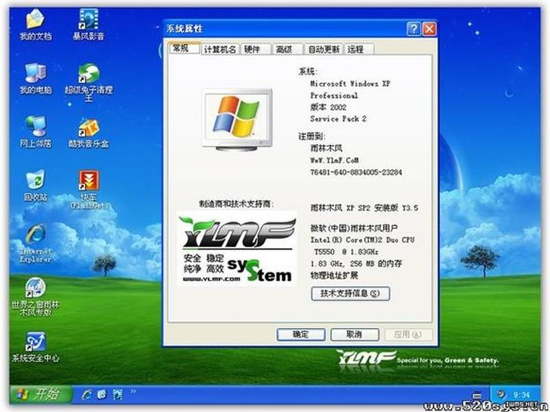 win2008r2 sp1补丁官方下载,windows 2008r2 sp1 win2008r2 sp1补丁官方下载,windows 2008r2 sp1