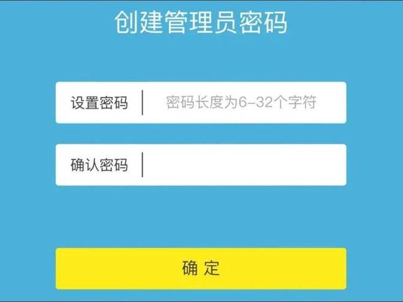 家用路由器怎么安装视频、家用路由器怎么安装视频软件 家用路由器怎么安装视频、家用路由器怎么安装视频软件