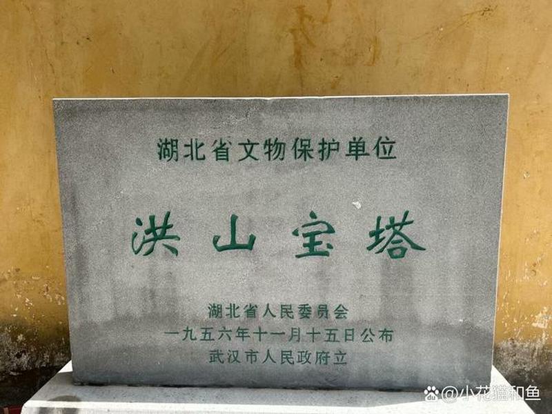 宝塔新建站点教程,宝塔建站详细教程 宝塔新建站点教程,宝塔建站详细教程