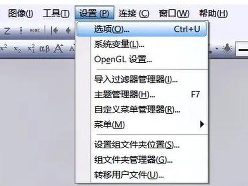 创建origin(创建origin账号) 创建origin(创建origin账号)