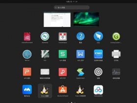 ubuntuserver从入门到精通 ubuntu server desktop