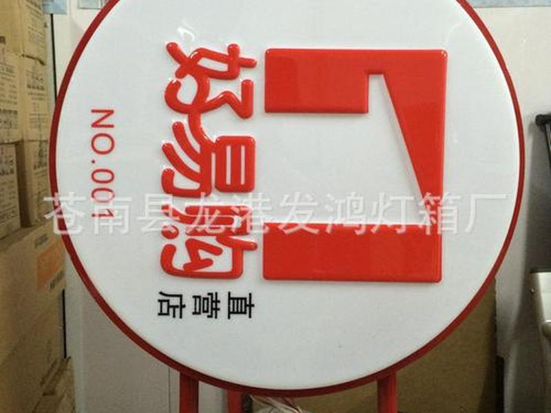 好易购网上商城官网 好易购官方网上商城 好易购网上商城官网 好易购官方网上商城