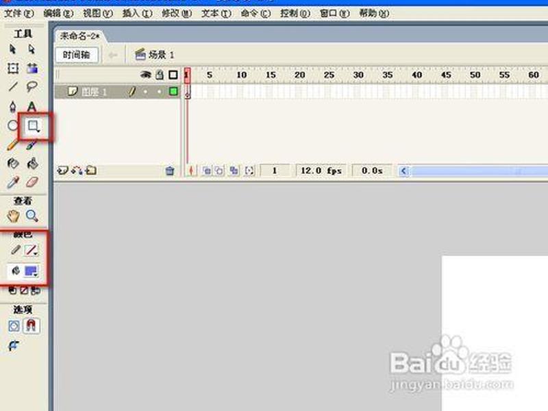 flash新建按钮、flash新建按钮文件 flash新建按钮、flash新建按钮文件