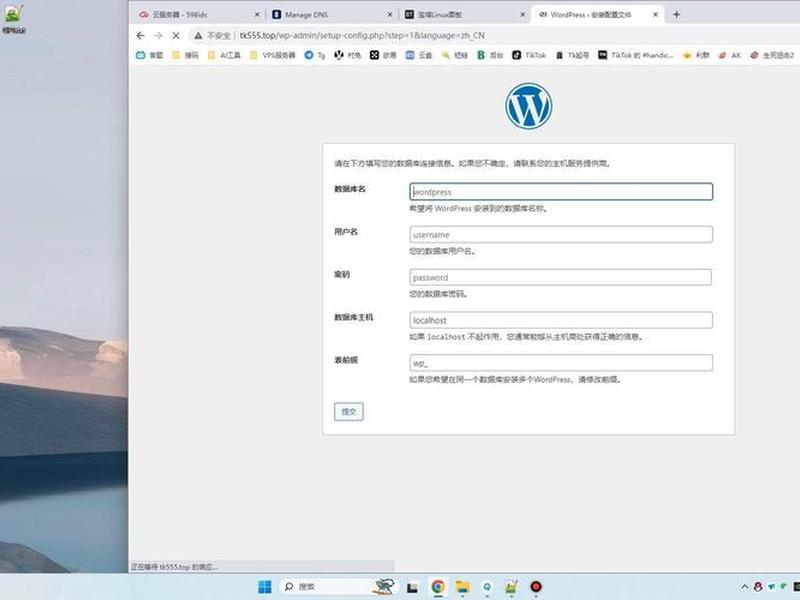 worldpress官网、worldpress 官网 worldpress官网、worldpress 官网