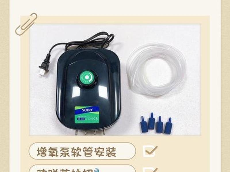 oxygenpump使用教程(desolderingpump使用说明) oxygenpump使用教程(desolderingpump使用说明)