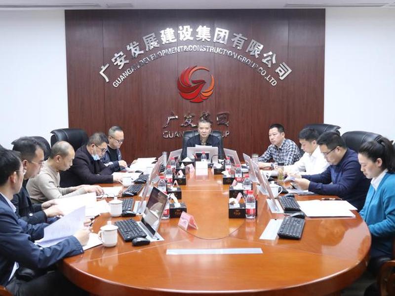 广安网站建设怎么做(广安网安) 广安网站建设怎么做(广安网安)