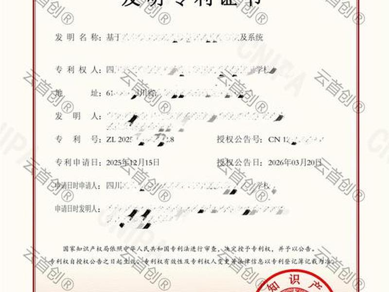极速网站、极速复盘网站 极速网站、极速复盘网站