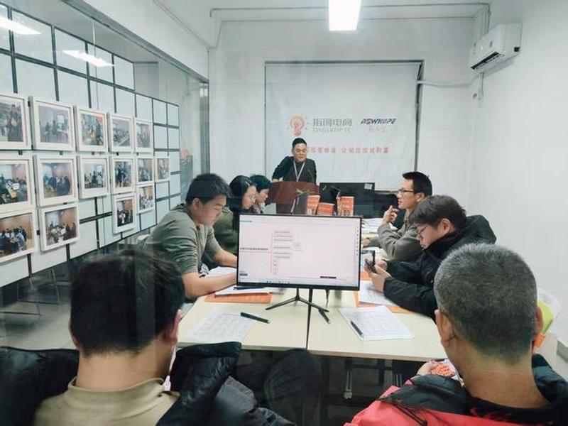 sem运营培训,sem培训课程 sem运营培训,sem培训课程